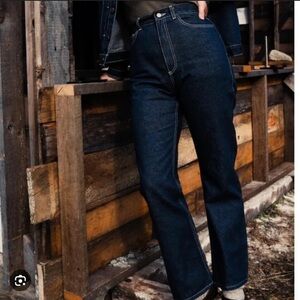 Rudy Jude 5 Pocket Flare Size 2